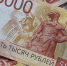 Новосибирский завод выставил на торги земельный участок за 58 млн рублей - Gorsite.Ru