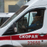 Минздрав напомнил новосибирцам различия между скорой и неотложной помощью - КП-Новосибирск