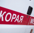 В Новосибирской области в 2025 году построили 17 фельдшерско-акушерских пунктов - Сиб.фм