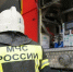 В Новосибирской области потушили 11 пожаров в канун Нового года - КП-Новосибирск