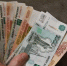 В Новосибирске семьи с детьми с 2026 года получат новые меры поддержки - КП-Новосибирск