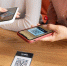 В Новосибирске внедрят оплату по QR-коду без подключения к интернету - Сиб.фм
