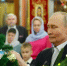 Путин поздравил православных с Рождеством - Сиб.фм
