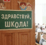 Семьи школьников из Новосибирска получат единовременную выплату по нацпроекту - КП-Новосибирск