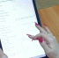 У новосибирских соцслужб появился цифровой помощник - Сибкрай.ru