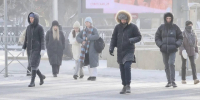 МЧС предупредило об аномальных морозах до −40 °C в Новосибирской области - Сиб.фм