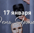 Фото с официального сайта Правительства НСО - НИА Новосибирск