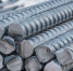 Арматура горячекатаная 10 мм А1000 20Х2Г2СР ГОСТ 5781-82 - tantal-metall.com