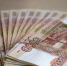 Новосибирцам рассказали об изменениях в правилах индексации пенсий и пособий - Сиб.фм