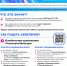 Внимание! Важная информация для держателей Пушкинских карт - Дом национальных культур