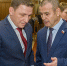 По мягкому пути - Газета Ведомости