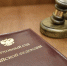 Приговор по делу об убийстве заммэра Новосибирска отменён: новые обстоятельства - Сибкрай.ru