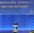 ФОТО к новости: Сергей Кравцов: в системе образования выстроено взаимодействие государства и церкви по вопросам воспитания и традиционных ценностей - НГПУ