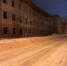В Октябрьском районе Новосибирска открыли улицу Василия Старощука - Сиб.фм