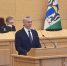 Единогласно: Депутаты Заксобрания утвердили отчёт Губернатора Андрея Травникова о результатах деятельности Правительства Новосибирской области за 2025 год - Правительство Новосибирской области