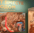 Инженерная культура, технологическое развитие и повседневность сибирского мегаполиса: открылась выставка, посвященная юбилею Новосибирского метрополитена - Министерство культуры