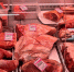 В Новосибирской области утилизировали четыре партии мясных продуктов - Gorsite.Ru