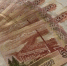 В России с 1 февраля 2026 года индексируют выплаты, ужесточают ПДД и меняют условия семейной ипотеки - Сиб.фм