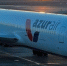 AZUR air сократит рейсы из Новосибирска в Таиланд - Gorsite.Ru