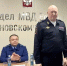 JPEG Файл - ГУ МВД Новосибирской области