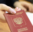 JPEG Файл - ГУ МВД Новосибирской области
