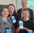 ФОТО к новости: Студенты ИМиСК НГПУ – обладатели сертификатов специалиста от «Яндекса» - НГПУ