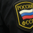 В Новосибирске судебные приставы помогли вернуть задолженность по заработной плате - УФССП Новосибирской области