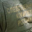 Под Новосибирском мужчина нанял киллера, чтобы расправиться с пожилой мамой - Сиб.фм