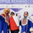 В Новосибирске на Обском море пройдут фестиваль иглу и турнир по зимней рыбалке - Сиб.фм