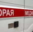 В Новосибирске ребёнок пострадал в результате аварии - Сиб.фм