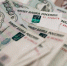 Мэрия Новосибирска в пятый раз снизила цену на долгострой «Подсолнух» - КП-Новосибирск