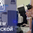 Губернатор Травников поздравил новосибирцев с Днём российской науки - Gorsite.Ru