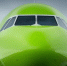 В S7 Airlines прокомментировали ситуацию с отказами в перелётах - Сибкрай.ru