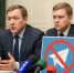 Депутаты Заксобрания Новосибирской области высказались о блокировке Телеграм - Сиб.фм