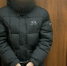 PNG Файл - ГУ МВД Новосибирской области