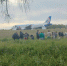 Пассажиры самолёта, севшего в поле под Новосибирском, обратились к президенту РФ - Gorsite.Ru