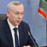 Губернатор поблагодарил атаманов и казаков Сибирского казачьего войска за совместную работу по патриотическому воспитанию молодёжи - Правительство Новосибирской области