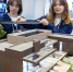 Умеем удивлять - Газета Ведомости