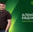 Два управленца из Новосибирской области вошли в число победителей конкурса «Лидеры агропромышленного комплекса» - Правительство Новосибирской области