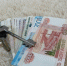Новосибирцам рассказали, как продать квартиру, если там прописан ребёнок - Gorsite.Ru