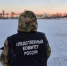 Ещё один ребёнок провалился под лёд на Оби в Новосибирске - Новая Сибирь