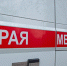 17-летний новосибирец выжил после падения с третьего этажа в Академгородке - Сиб.фм
