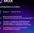 Цифровой ID: теперь льготный статус – в паре кликов! - Дом национальных культур