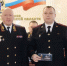 JPEG Файл - ГУ МВД Новосибирской области