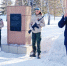 В Довольном прошел митинг, посвященный Дню вывода войск из Афганистана - Совет муниципальных образований