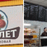 Столовая в Симферополе стала мемом из-за вывески с котлетами - Gorsite.Ru