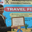 Победа фильма "Русский Шпицберген" на международном кинофестивале TravelFilm. Фото из архива Станислава Шуберта - Новосибирское отделение РГО