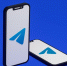 Кремль отреагировал на блокировку Telegram - Сиб.фм