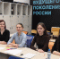 ФОТО к новости: Второе место – у «Дримтим»: студенты НГПУ успешно выступили на Всероссийской олимпиаде по элементарной физике - НГПУ