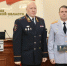 JPEG Файл - ГУ МВД Новосибирской области